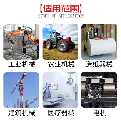 7类圆锥滚子轴承 33112 30305X2B 30306X2B 30309X2B 32008X1 - 图2