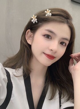 花瓣珍珠刘海夹抓夹发夹少女