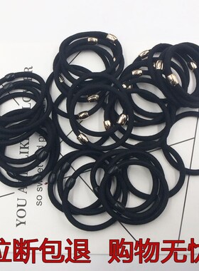 头绳高弹力加粗皮筋黑色耐用发圈
