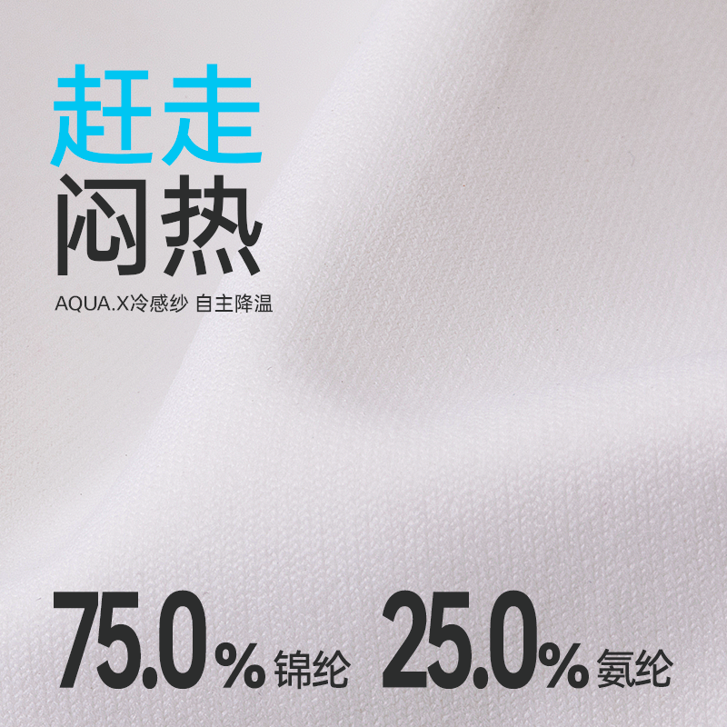 SKYHAND运动内衣女防震跑步高强度训练瑜伽背心专业健身文胸美背