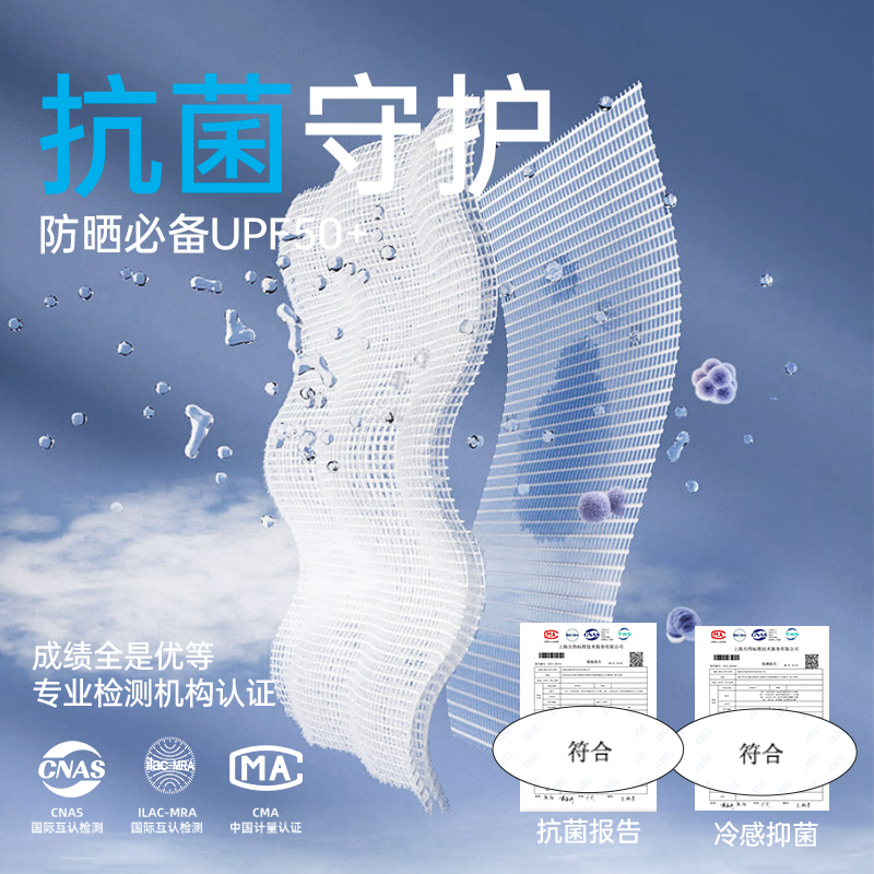 SKYHAND直筒运动休闲裤女抑菌凉感裤子跑步综训轻薄透气女款长裤