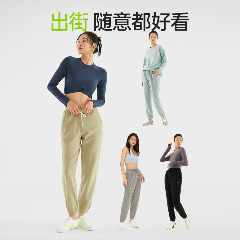 SKYHAND运动裤女秋冬季加绒加厚保暖直筒宽松针织束脚休闲卫裤
