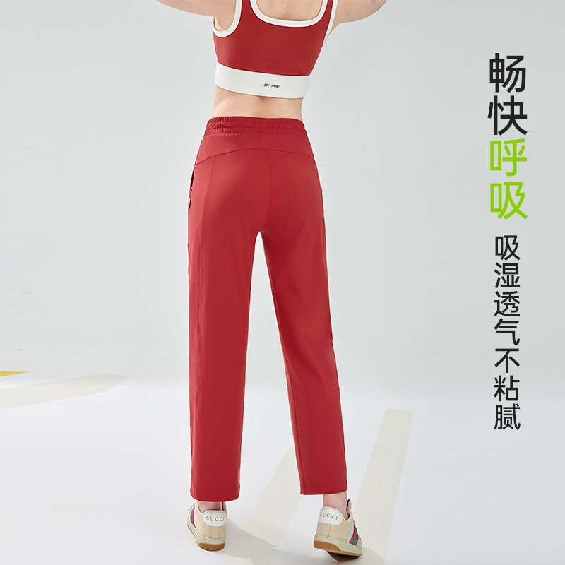 SKYHAND休闲裤女夏季遮肉裤子抽绳阔腿裤直筒宽松抽绳运动长裤