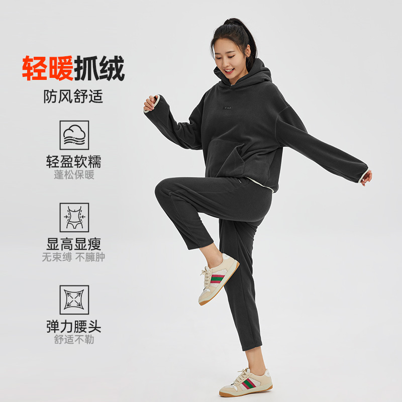 SKYHAND登山裤女秋小个子恒温保暖防风直筒裤户外徒步抓绒运动裤