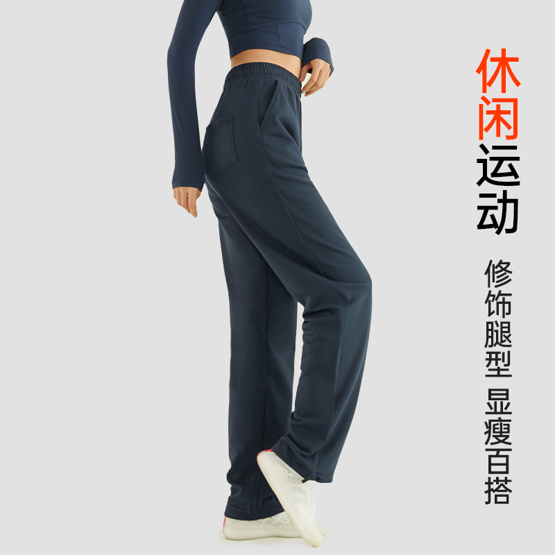 SKYHAND运动裤女款阔腿裤卫裤健身跑步休闲运动裤束脚保暖防风