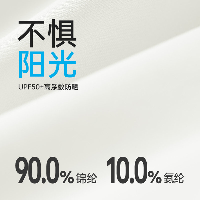 SKYHAND运动内衣女防震一体健身训练冷感防晒瑜伽背心跑步新款 SKYHAND运动内衣女防震一体健身训练冷感防晒瑜伽背心跑步新款