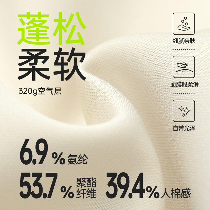 SKYHAND高腰针织休闲裤宽松显瘦阔腿直筒西装裤显瘦垂感耐磨