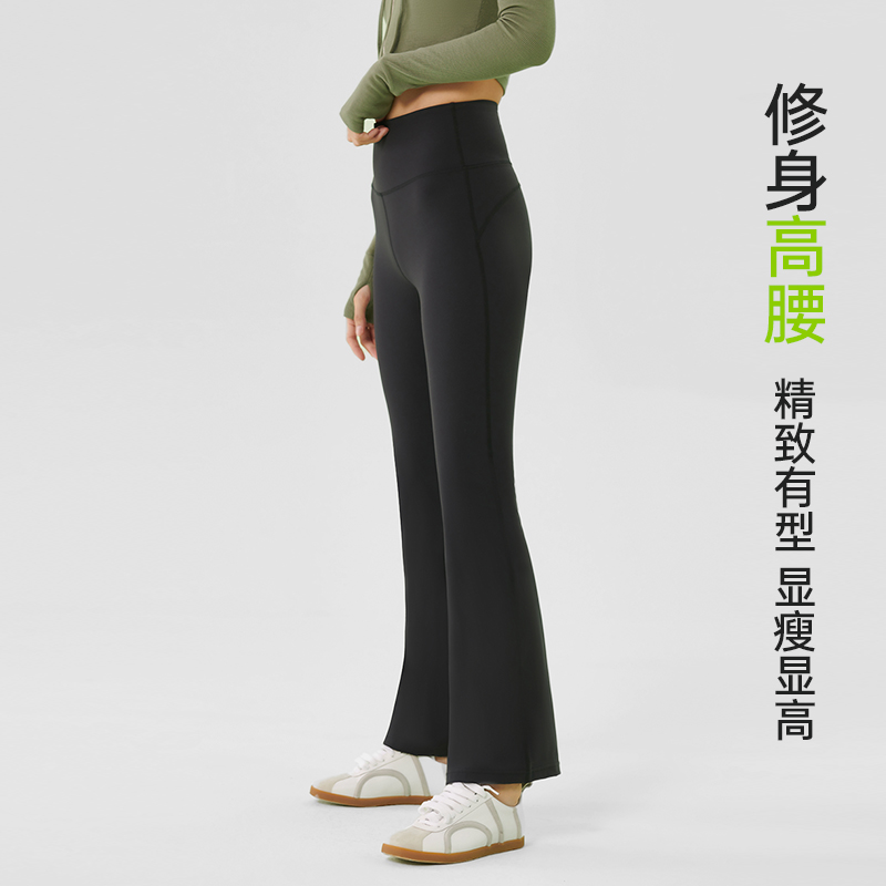 SKYHAND微喇休闲裤春季加绒修身运动裤小个子直筒垂坠感女士长裤
