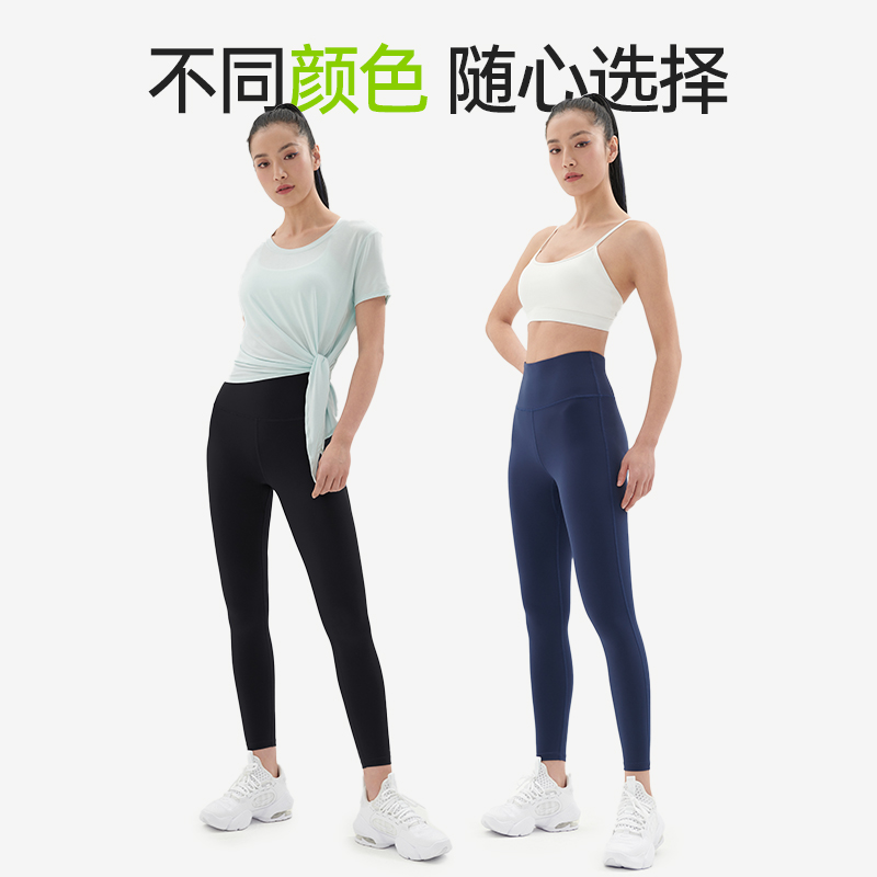 SKYHAND瑜伽裤女高腰提臀普拉提吸湿透气鲨鱼裤