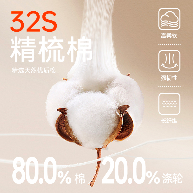 SKYHAND运动裤女款阔腿裤卫裤健身跑步休闲运动裤束脚保暖防风