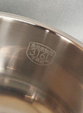 苏泊尔4L电饭煲316L不锈钢内锅胆