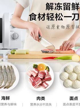 美的微波炉20L家用机械转盘式五档火力解冻易清洁特价新品213B