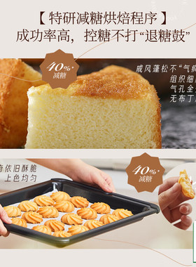 美的寻味pro2.0微蒸烤炸一体机家用智能微波炉烤蒸箱三合一G3Epro