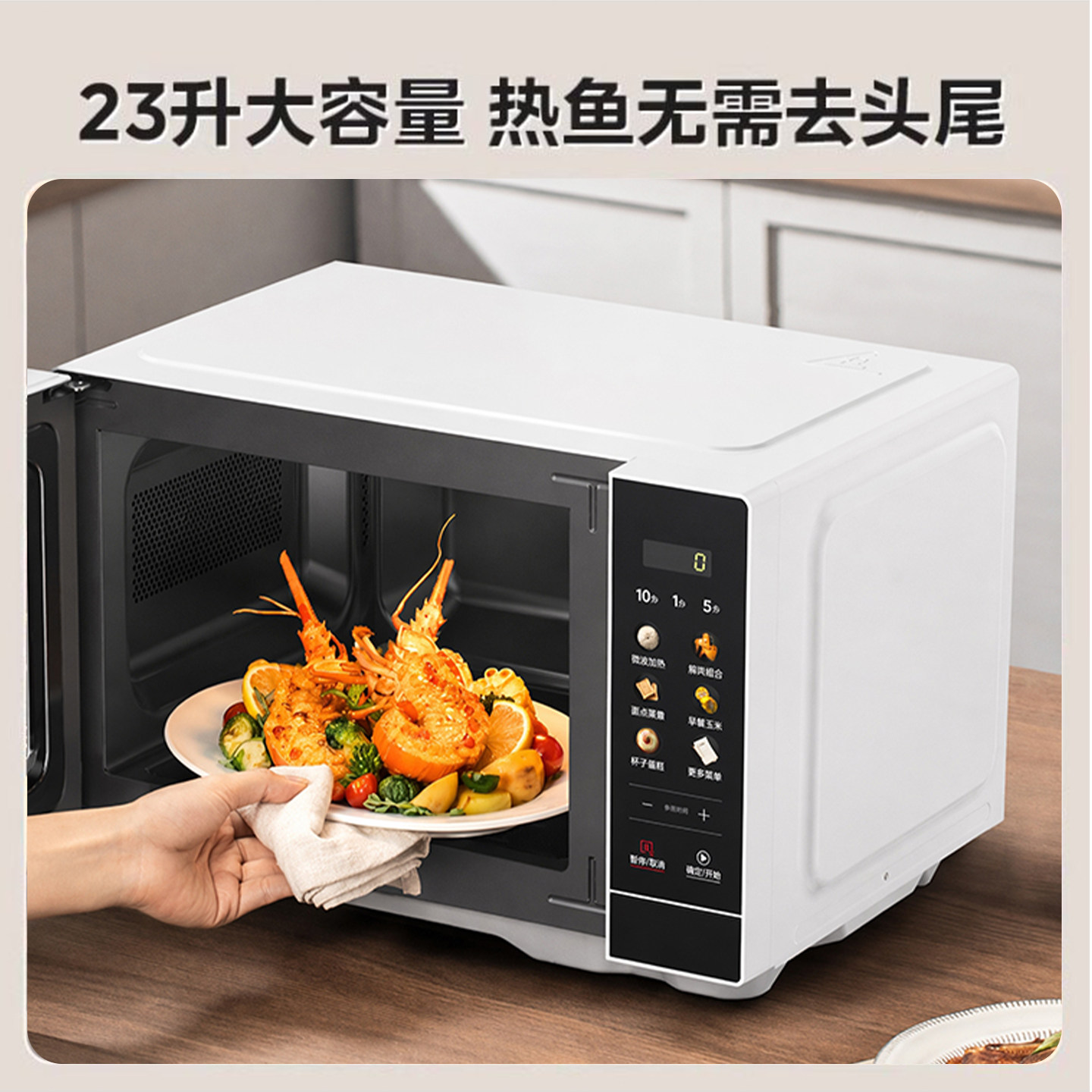 图 2