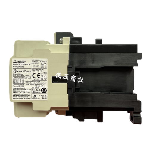 原装正品三菱直流接触器SD-N21 SD-N12 SD-N35 SRD-N8 SRD-N4 - 图0
