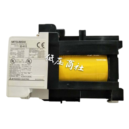 原装正品三菱直流接触器SD-N21 SD-N12 SD-N35 SRD-N8 SRD-N4 - 图2