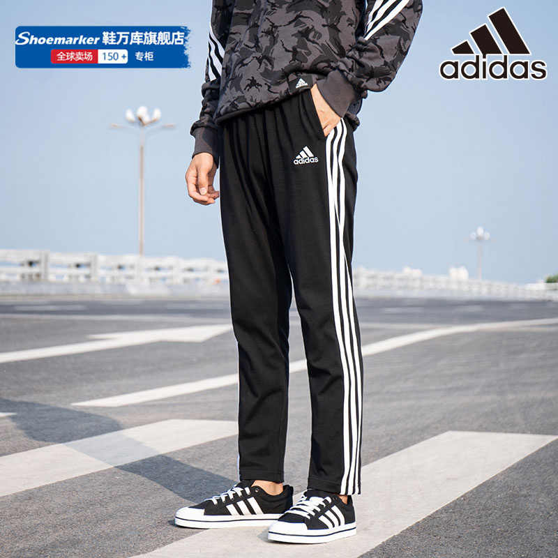 dn8039 adidas