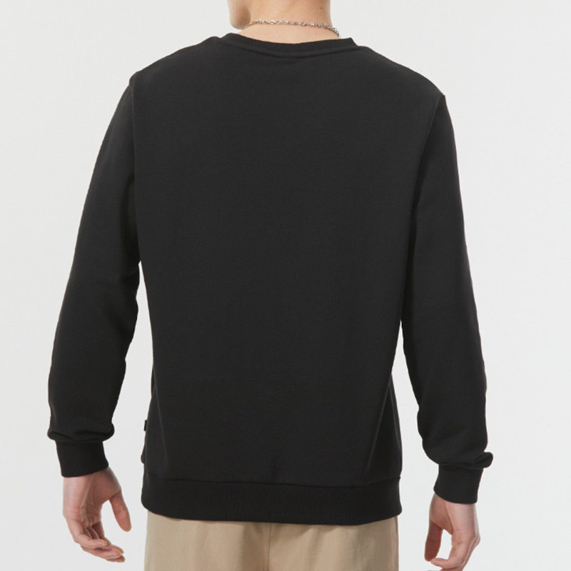 PUMA彪马运动套装男子圆领卫衣收口长裤子春季新款休闲黑色两件套,淘宝优惠券,粉丝福利购,淘宝优惠卷