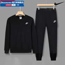 Nike suit mens clothing winter new mens sportswear dressing gushed hooded sweatshirt bungling pants two pieces