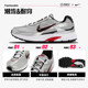 Nike official men's shoes 2025 new sports shoes INITIATOR lightweight shock-absorbing running shoes 394055-001