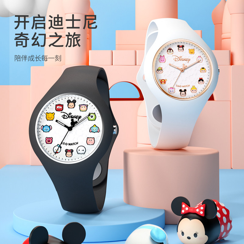 迪士尼女联名简约气质米奇电子表 幻速国产腕表