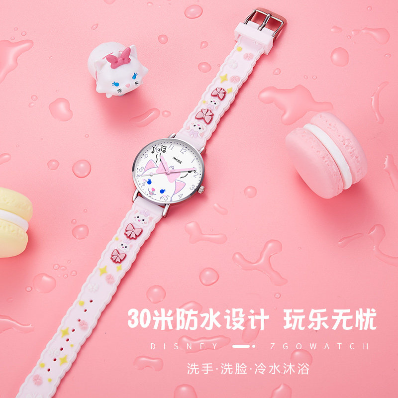 迪士尼儿童女孩卡通sb电子防水手表 幻速国产腕表