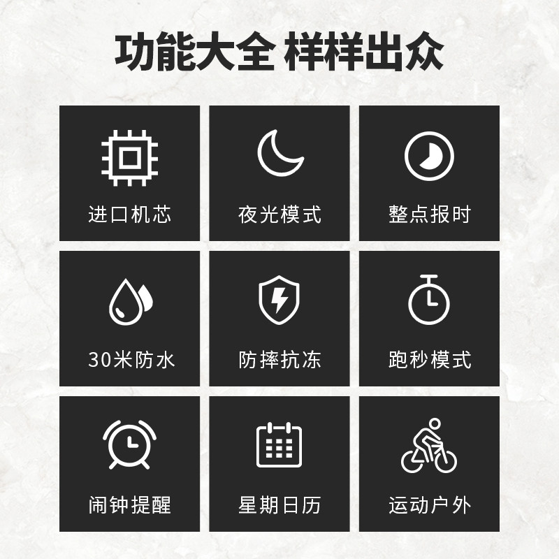 迪士尼青少年男学生潮流机械手表 幻速国产腕表