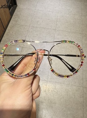 轻奢锆石彩钻款墨镜女夸张镶钻