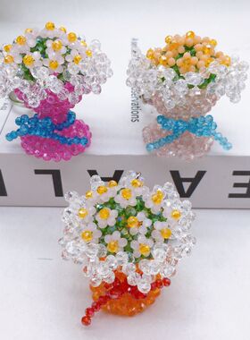 diy手工串珠高亮水晶手捧花 花束成品 创意水晶编织饰品挂件