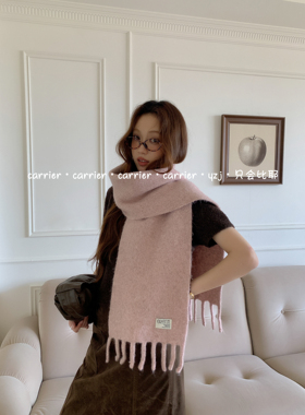 巨美水蓝色～韩国100%绵羊毛时光流苏亲肤围巾女冬季纯色保暖围脖