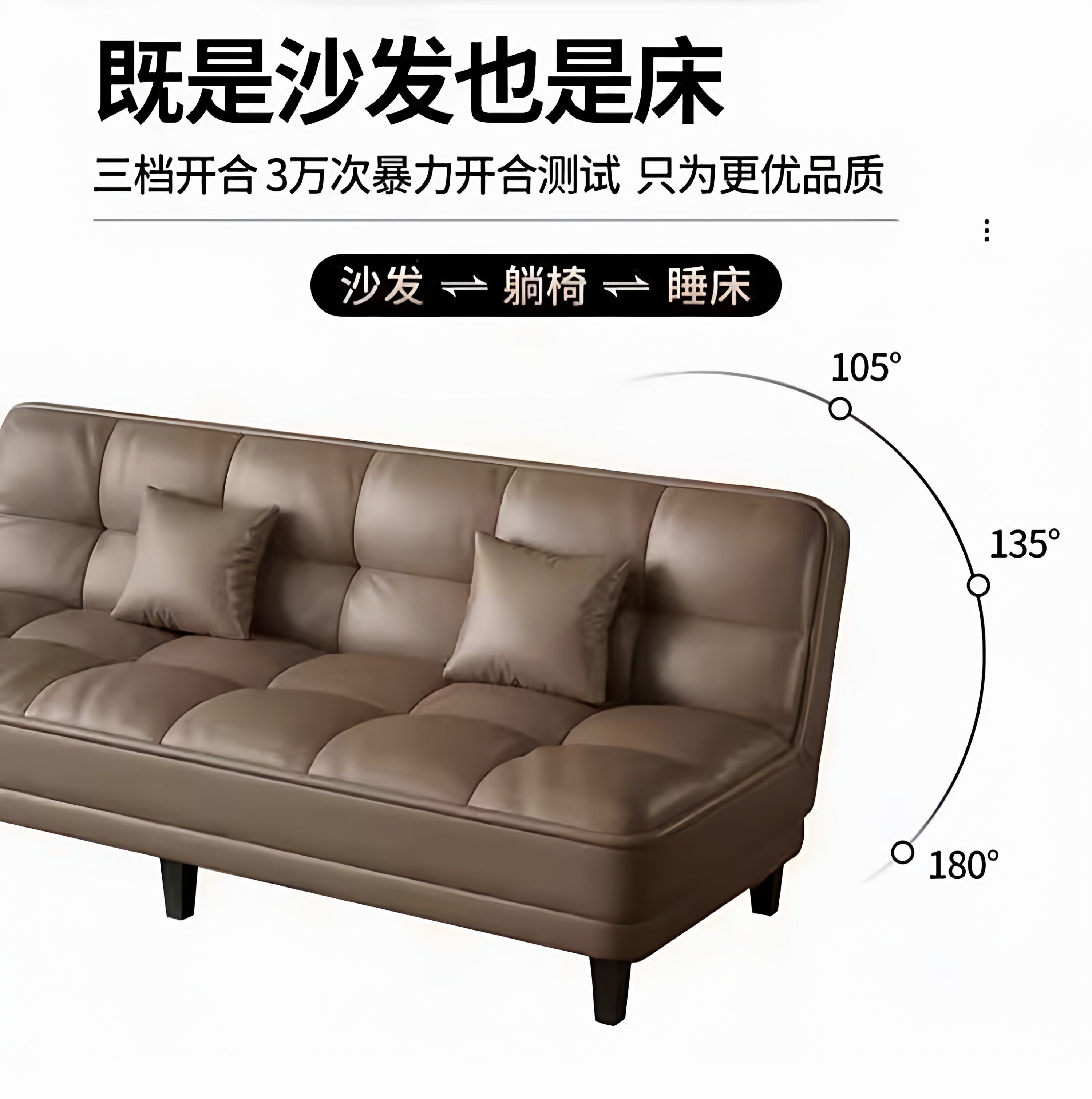 简约风小户型拉簧款可折叠猫抓皮两用沙发床公寓客厅卧室书房办公