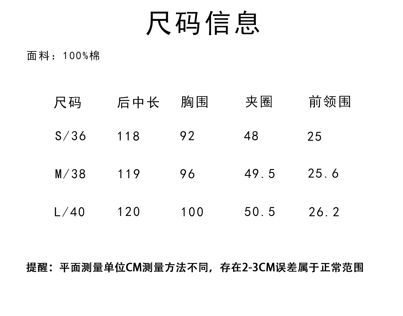 DELCHEN+ 2024SS 手绘彩色印花小飞袖连衣裙 24SDX6022 - 图1