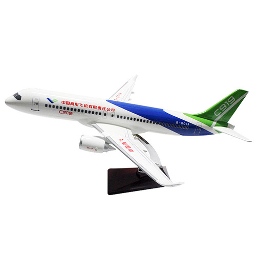 中国制造C919中国商飞47cm仿真飞机模型客机20cm客机飞机模型航模 - 图3