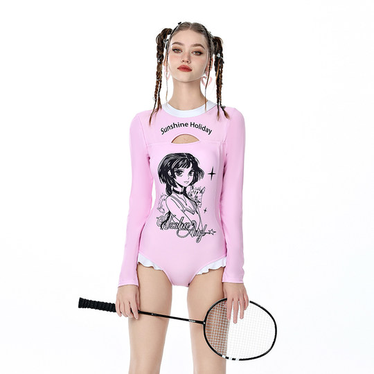 AYSTUDIO Sports Women's One-piece Swimsuit