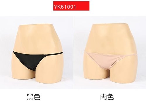 泳衣女比基尼bikini肤色细带低腰防走光防透沙滩度假隐形打底内裤 - 图2