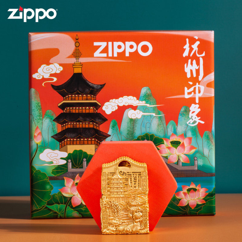 正版zippo打火机中国风夜光地标杭州印象收藏纪念zippo男士礼品