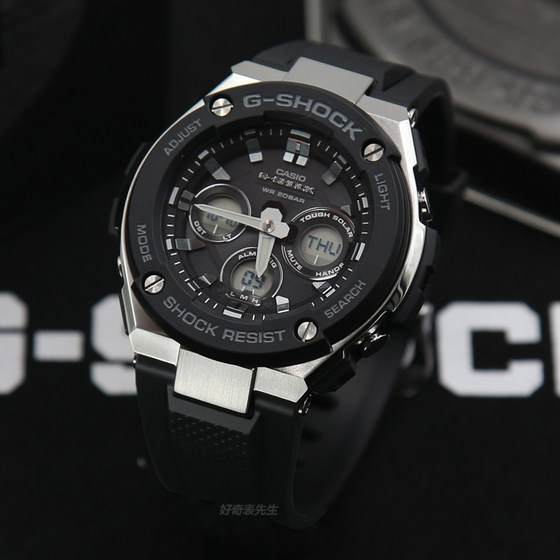 g shock gst s300g 1a1