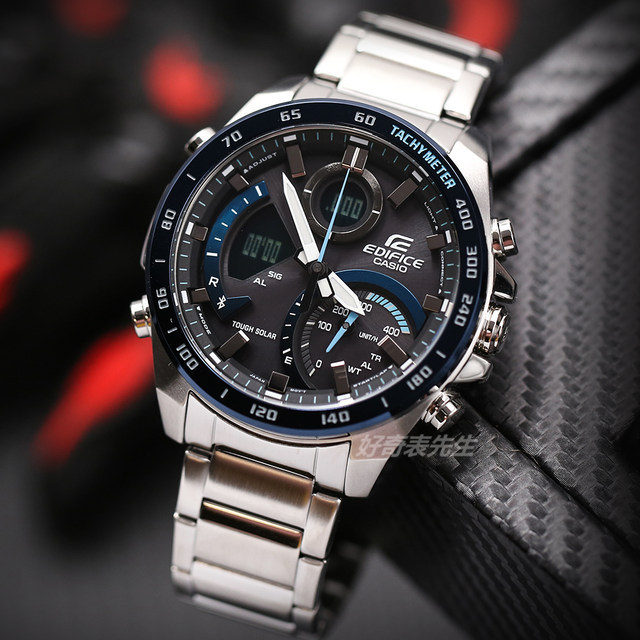 casio edifice eqb 1000