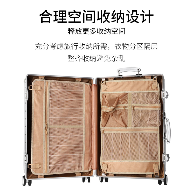 慕途女男旅行20寸登机静音拉杆箱 慕途旅行箱