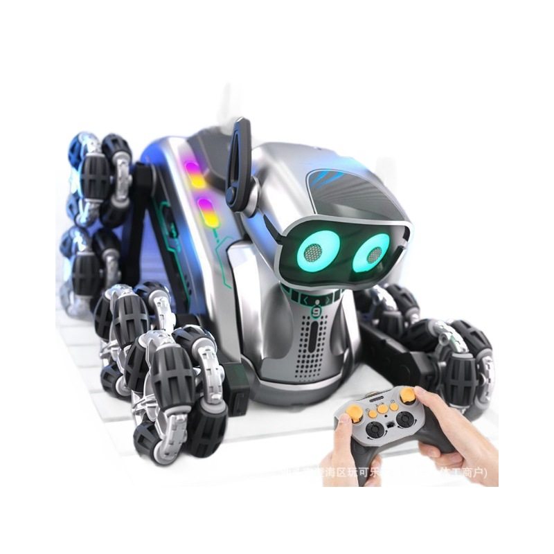特技遥控机械狗手势感应灯光音乐八轮摆臂电子宠物儿童玩具狗,淘宝优惠券,粉丝福利购,淘宝优惠卷