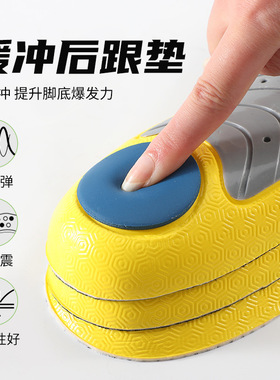 跖骨专用减压垫鞋垫前脚掌防痛拓