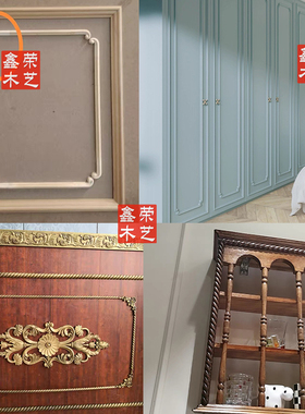 实木线条装饰画框收口背景墙装饰