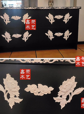东阳木雕中式实木雕花花板贴花