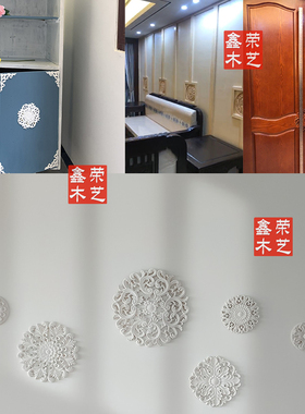 东阳八角形实木壁挂福字圆盘木雕
