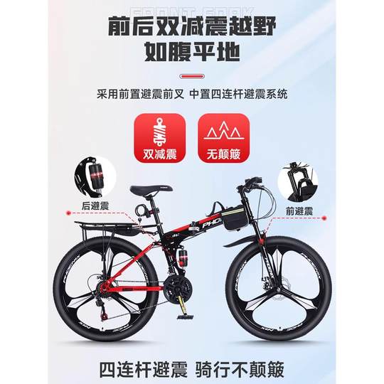 Phoenix 100 % auténtico/10 % de descuento si recibes un producto falso/entrega a domicilio