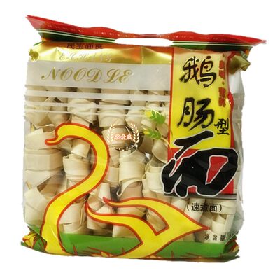 包邮民宝面食700g鹅肠面3包装宽面条早餐面家庭麻辣烫火锅鸡蛋面 虎窝淘