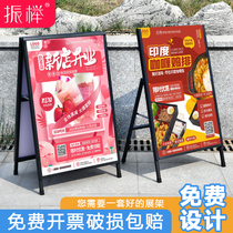 Billboard Display Board Exhibition Stand Upright Floor Type Kt Board Display Rack Recruitment Standout Water Card Promotional Poster Shelf