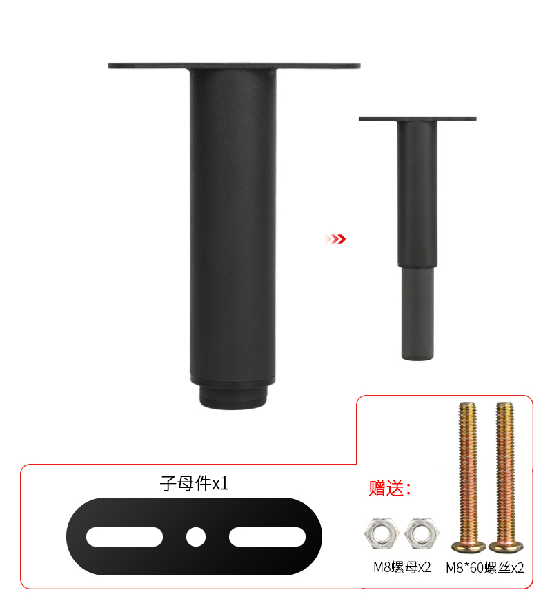 顶捷可伸缩床横梁支撑脚床板支撑架床底横杆龙骨架加固承重加粗-图2