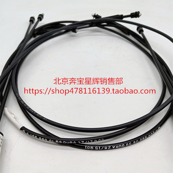 奔驰B200AC180C200E200E260E300S350GLK300GLCGLA引擎盖机盖拉线 - 图0