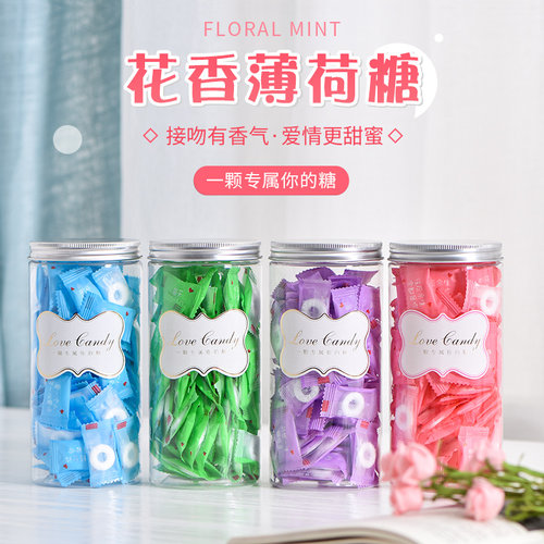 嚼爽薄荷糖网红糖果清凉有个圈圈的糖散装 - 图1